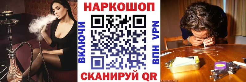 Галлюциногенные грибы Мирный