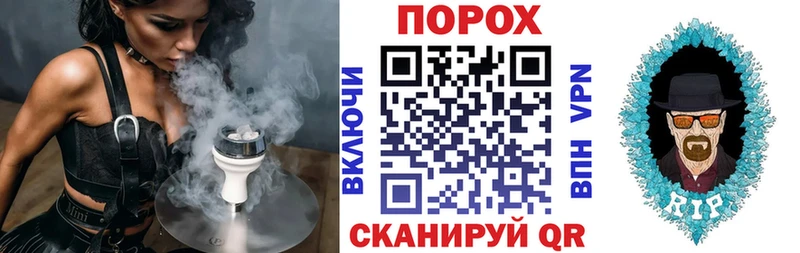 гидра как войти Мирный АМФ Premium