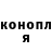 Кетамин VHQ Dmitry Kazancev