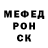 ТГК концентрат Miguel Lukanin