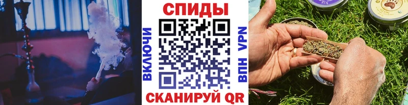 БУТИРАТ жидкий экстази  Мирный 