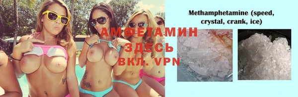 каннабис Бородино