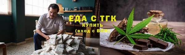 spice Богданович