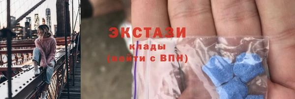 каннабис Бородино