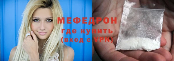 каннабис Бородино