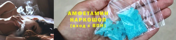 каннабис Бородино