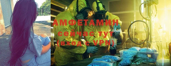 каннабис Бородино