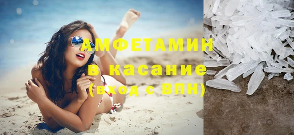 каннабис Бородино